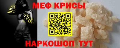 амф Славгород