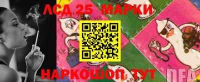 мефедрон VHQ Сланцы