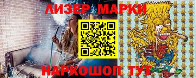 амф Славгород