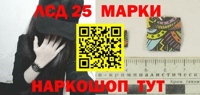амф Славгород