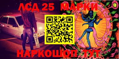 амф Славгород