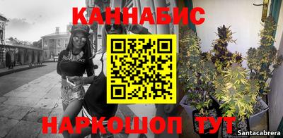 мефедрон VHQ Сланцы