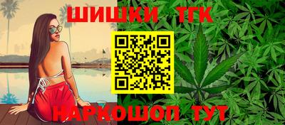 мефедрон VHQ Сланцы
