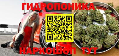 мефедрон VHQ Сланцы