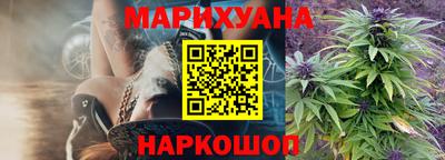 амф Славгород