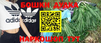 мефедрон VHQ Сланцы