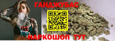амф Славгород
