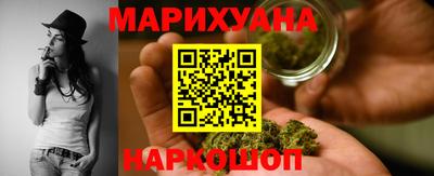 мефедрон VHQ Сланцы