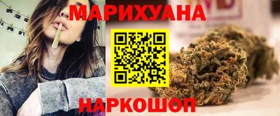амф Славгород