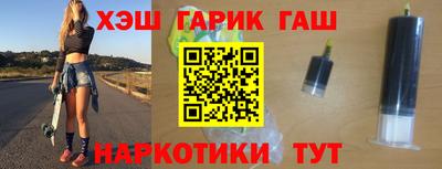 амф Славгород