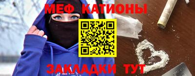 амф Славгород