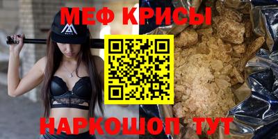 амф Славгород