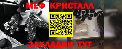 амф Славгород